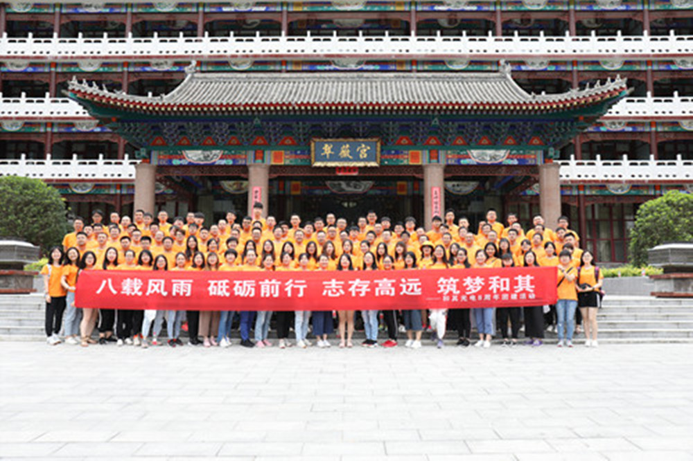 微信圖片_20190807142521_副本_副本 - 副本.jpg