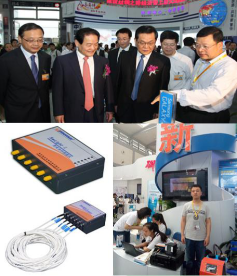 5d70c48ae28ea.png 微信圖片_20190905161942.png