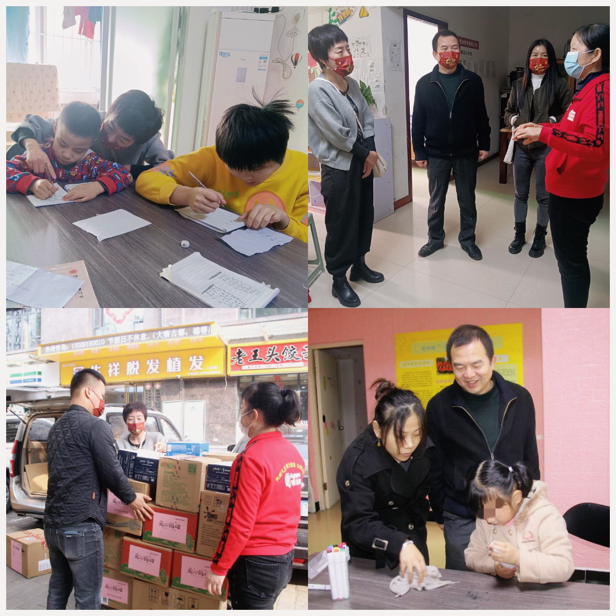 636a2cab73d34.jpg 636a2cab73d34.jpg