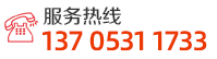 山東青島工具柜生產(chǎn)工廠